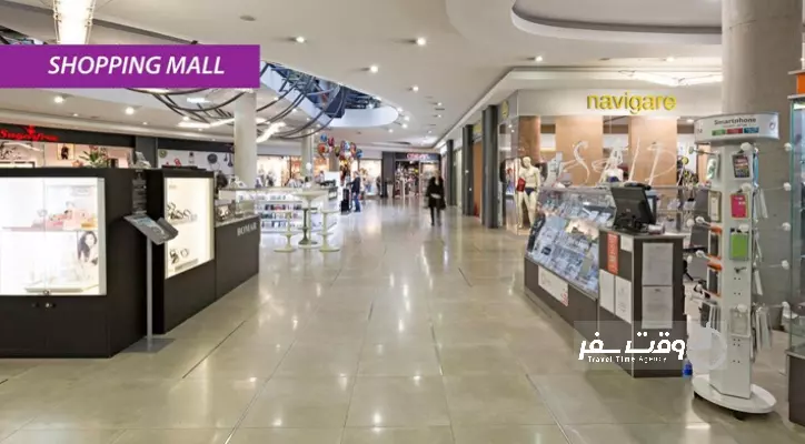 هتل زیرا بلگراد